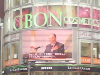 T0010104-896a3アボジ.jpg